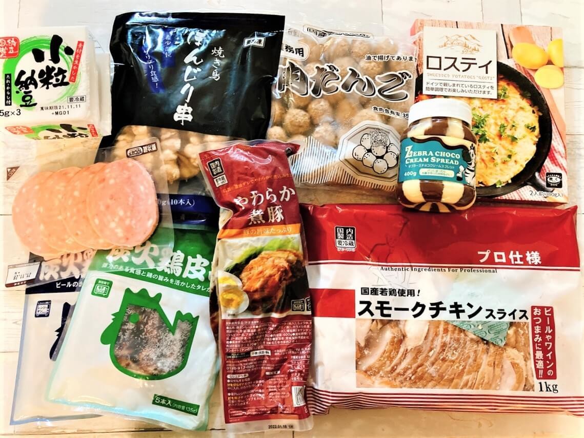 5人家族で食費月2万円台 業スー あと3日だけ激安 節約達人のお得なまとめ買いbest10 ヨムーノ