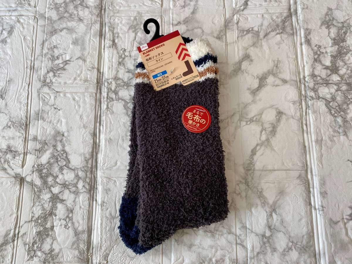 ユニクロやめて ダイソー 行った 110円なのにジェラピケとほぼ同じ 冬の必需品5選 ヨムーノ