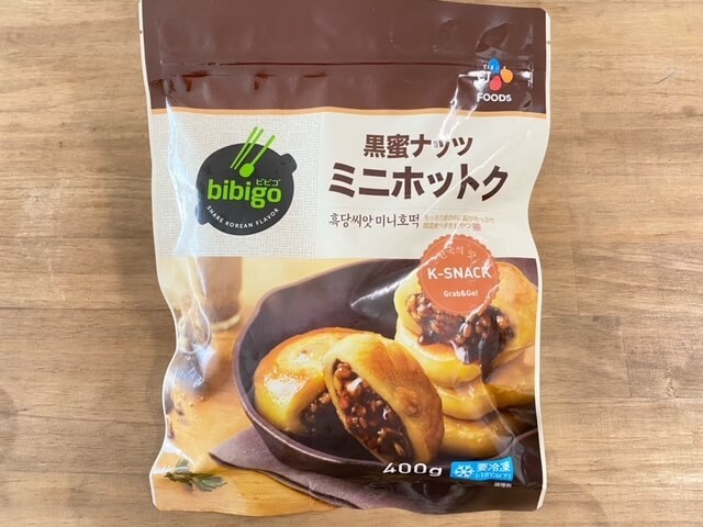 棚ごと買い占め注意 ドンキ 予想以上のレベルに感動 メロンの贅沢な香りを堪能 中毒3選 くふうlive 棚ごと買い占め注意 ドンキ 予想以上のレベルに感動 メロンの贅沢な香りを堪能 中毒3選 くふうlive