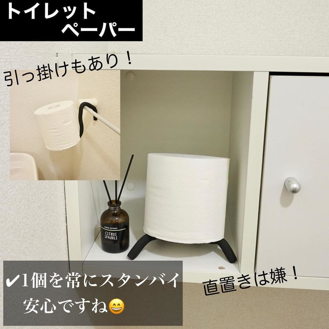 考えた人天才 ダイソー セリア ゴミ箱もういらない 全浮かせ トイレ収納best4 ヨムーノ