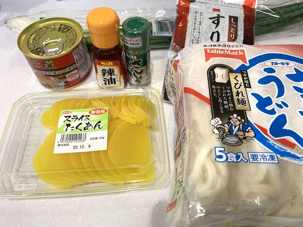 サバ味噌煮うどん