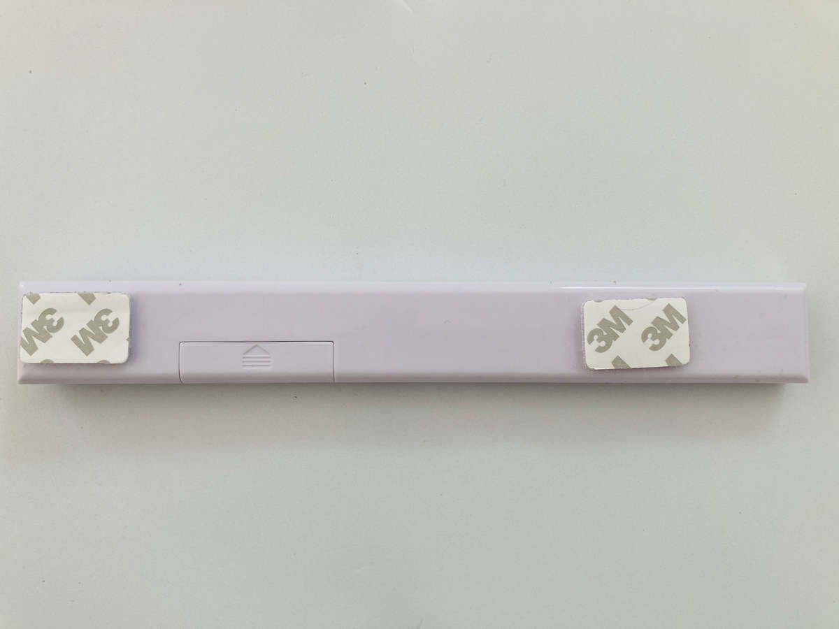 550円でも即買って キャンドゥ センサーライト 2度と楽天で買わない 泣 勝手に してくれる 神家電 ヨムーノ 550円でも即買って キャンドゥ センサーライト 2度と楽天で買わない 泣 勝手に してくれる 神家電 ヨムーノ
