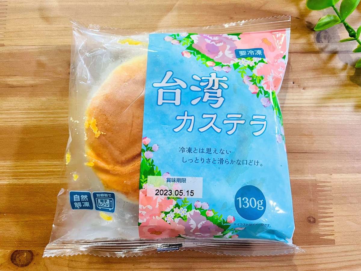 22年7月 業務スーパーおすすめ86選 人気ランキング上位の冷凍食品やお菓子をチェック ヨムーノ