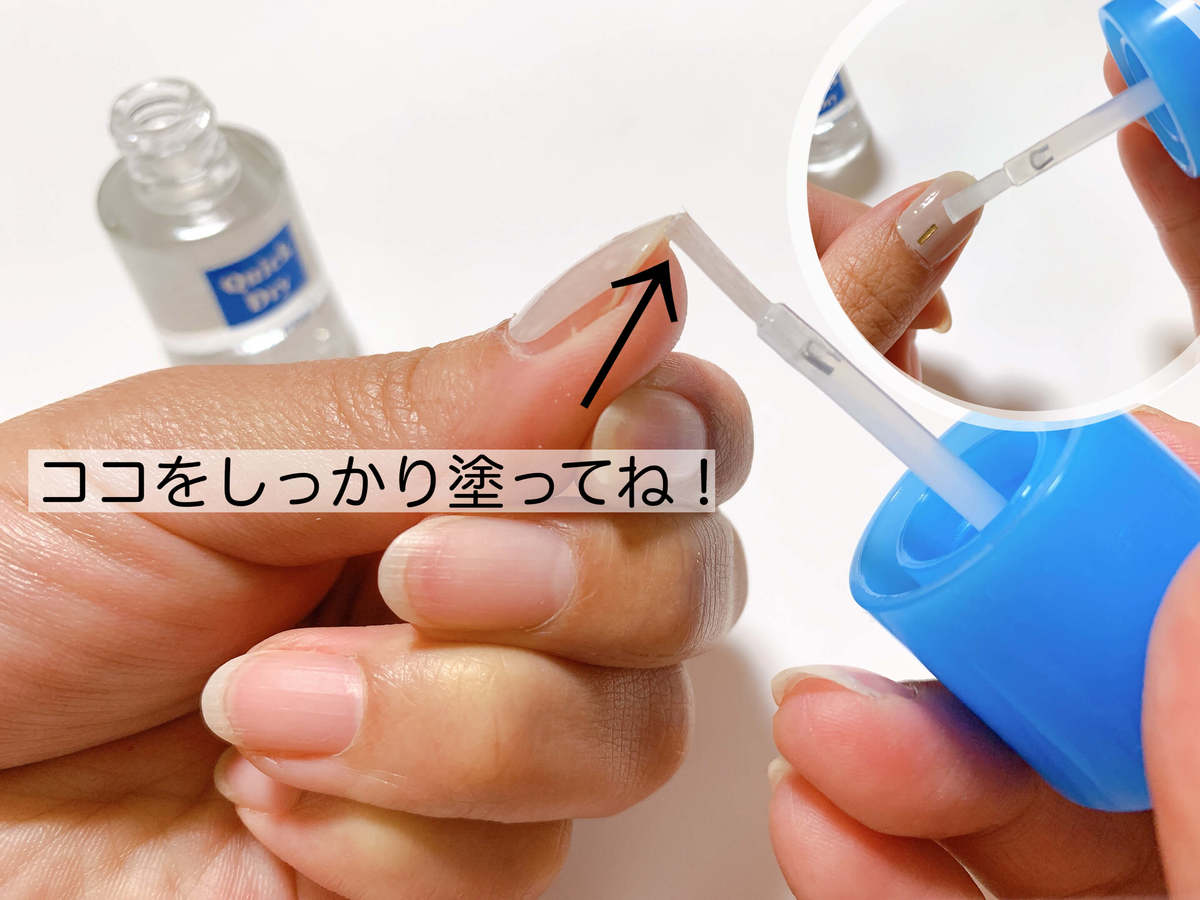約1 50価格でお店が泣く仕上がり ダイソー ジェルネイルシール が 究極の節約 新作をまとめ買い上等 ヨムーノ 約1 50価格でお店が泣く仕上がり ダイソー ジェルネイルシール が 究極の節約 新作をまとめ買い上等 ヨムーノ