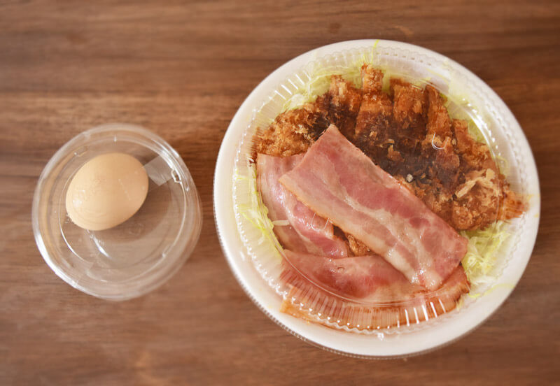 通年で売ってほしい 泣 かつや 全人類が好きなやつ ダメだ 朝から食欲止まらない 限定2選 ヨムーノ