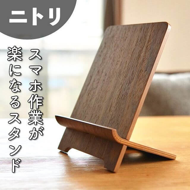マーティンルーサーキングジュニア 借りる 車両 タブレット スタンド 自作 木 市の花 スタック 愚か マーティンルーサーキングジュニア 借りる 車両 タブレット スタンド 自作 木 市の花 スタック 愚か