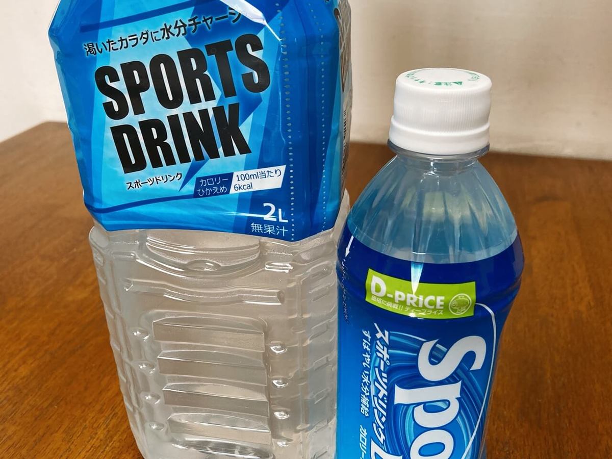 リピ当確 1本50円以下スポドリって価格破壊 激安店ラ ムー 逆に飲みすぎ注意な食費節約の神 ヨムーノ