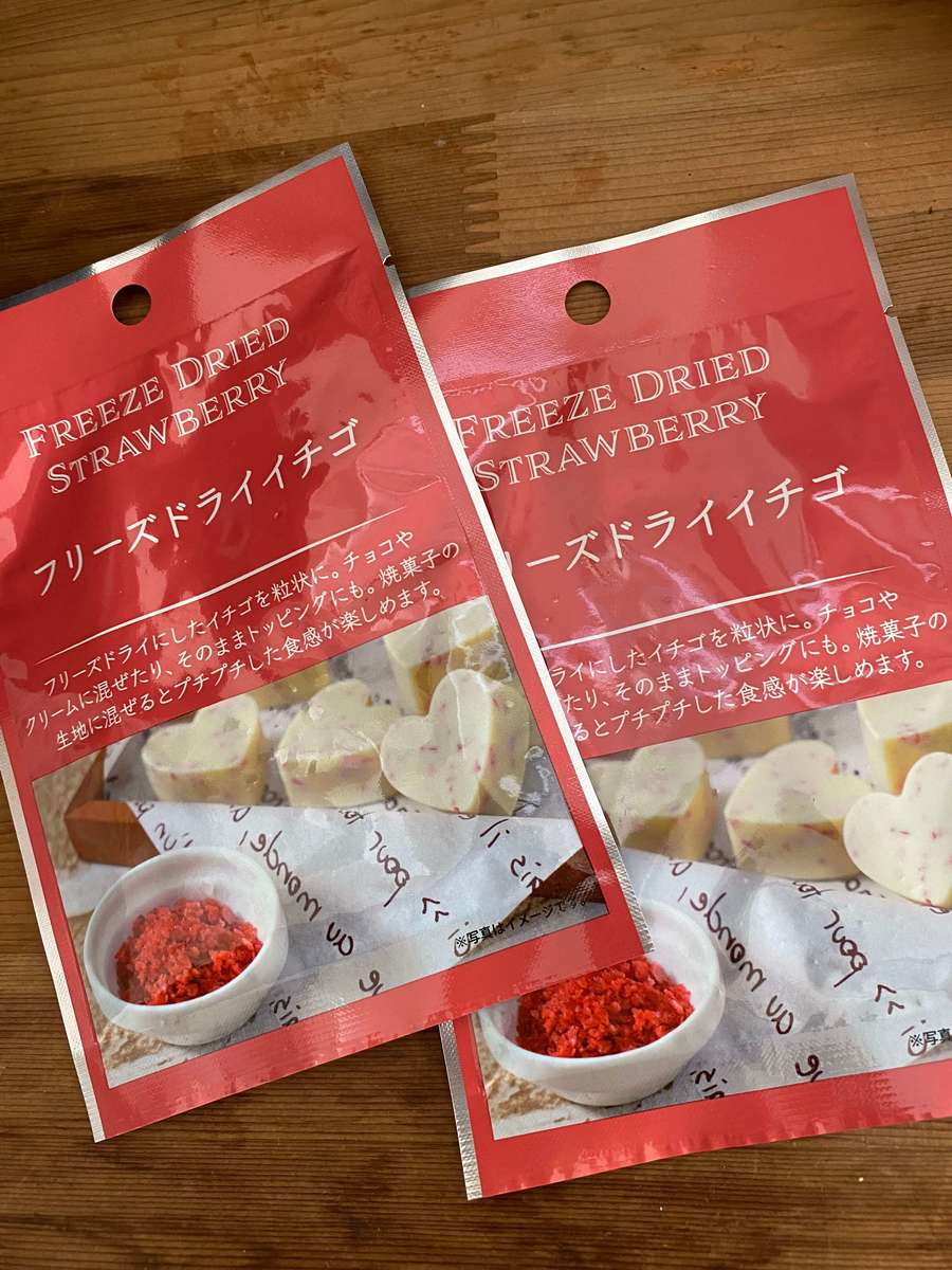 うわ こりゃ後悔 泣 セリア もっと早く買えば良かった 常備必至 おうち時間にピッタリ3選 ヨムーノ