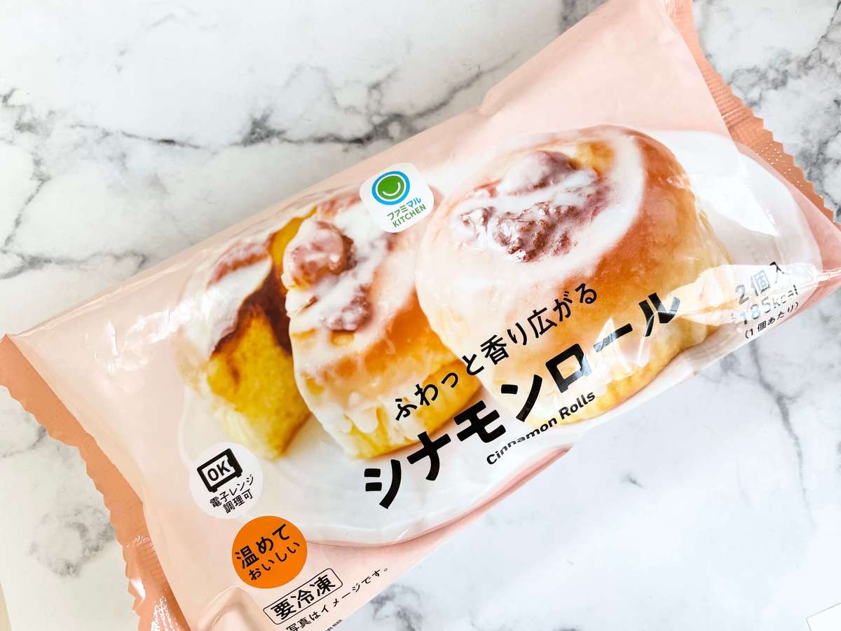 この価格にも納得 ファミマ スタバが嫉妬 新作 ふわっと香り広がるシナモンロール まさかの食べ比べ結果に衝撃 ヨムーノ