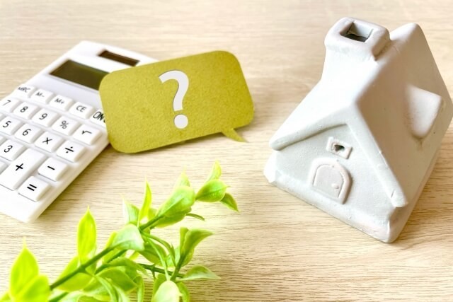 住宅ローンが きつい 逃れる方法とは きついと感じたらすべきこと