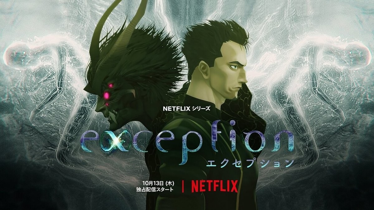 Netflix おすすめアニメ新作 配信予定22年10月版 随時更新中 ヨムーノ