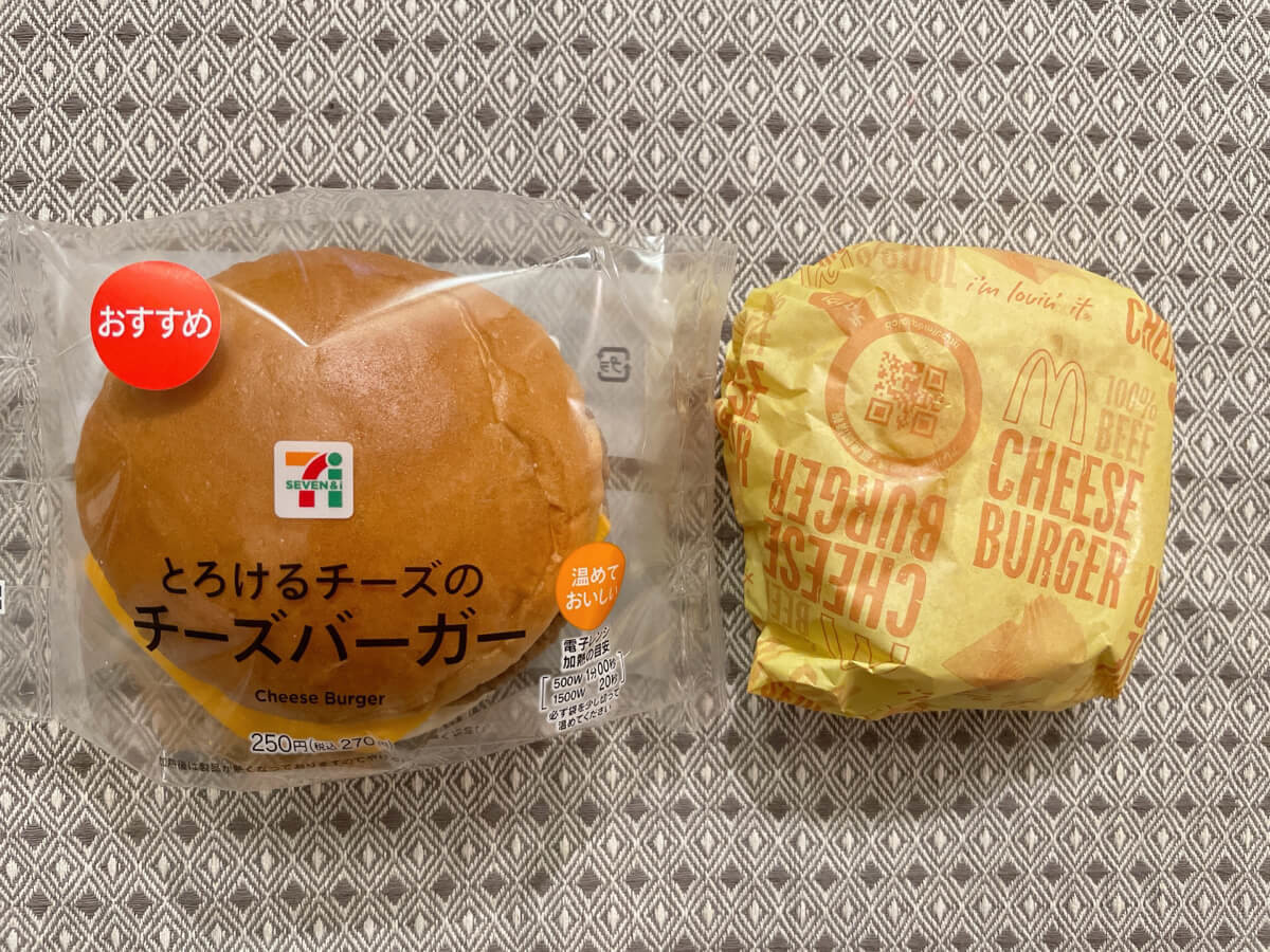 ごめんマックから浮気 セブン に軍配 徹底食べ比べ 沼にドハマり マニア大満足 くふうlive