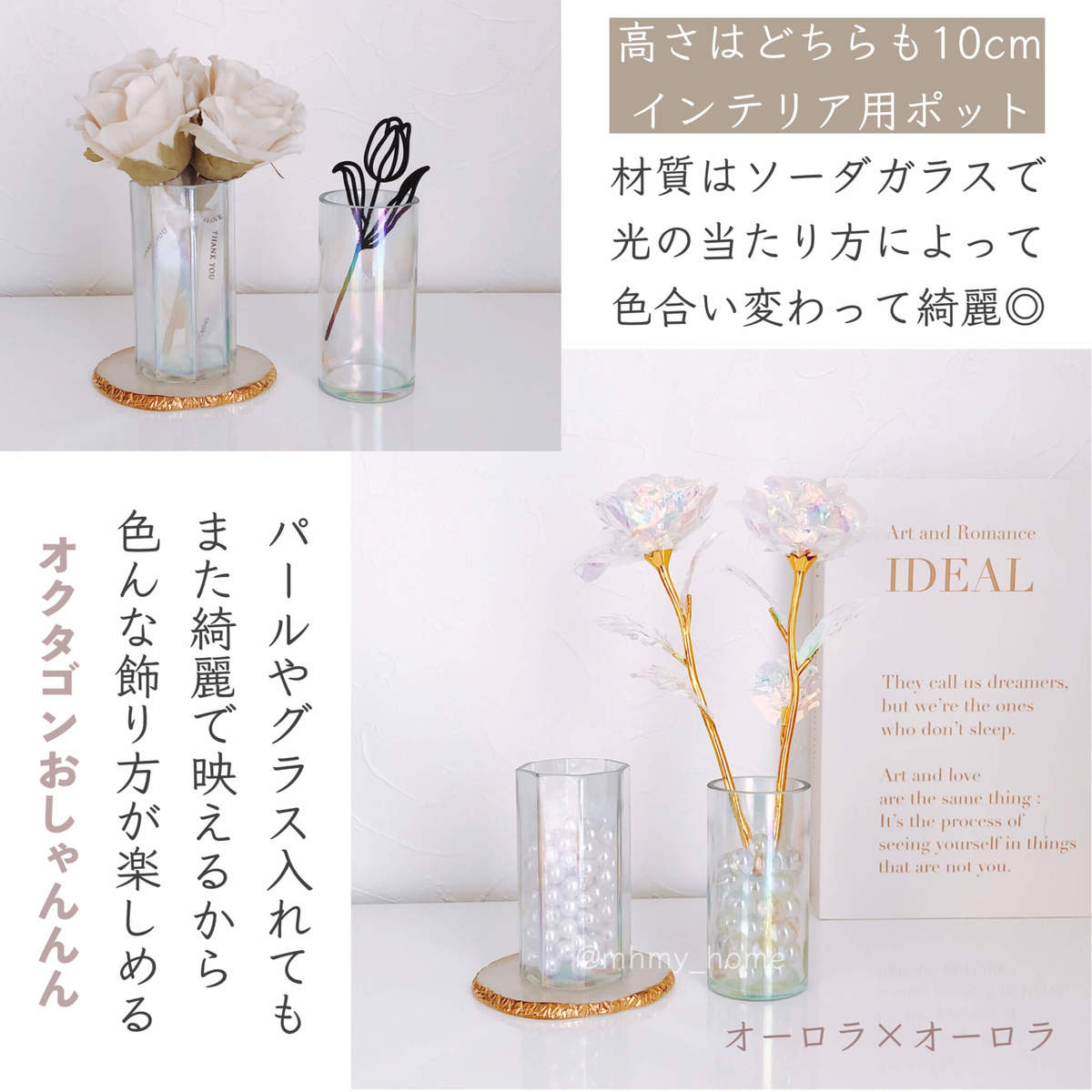 この高級感 ただ事じゃない 恐 セリア 新作コーナーで スルー無理 泣 きゅんです 3選 ヨムーノ