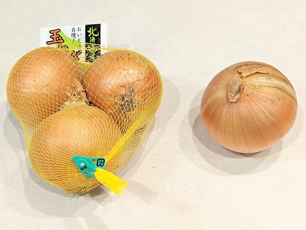 悲鳴 小さくて高っ 玉ねぎが安くなるタイミング 月まで待って スーパー青果部直伝 節約術 ヨムーノ 悲鳴 小さくて高っ 玉ねぎが安くなるタイミング 月まで待って スーパー青果部直伝 節約術 ヨムーノ