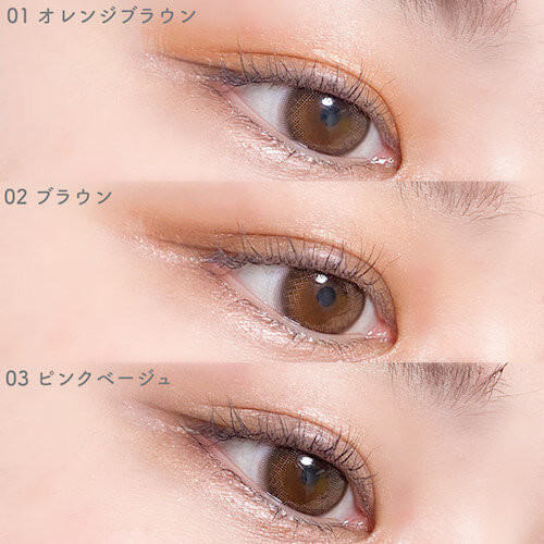 在庫なし で買えない 泣 無印良品 お店で奇跡的に入手 650円でも安い 大バズり中アイカラー正直レポ くふうlive 在庫なし で買えない 泣 無印良品 お店で奇跡的に入手 650円でも安い 大バズり中アイカラー正直レポ くふうlive