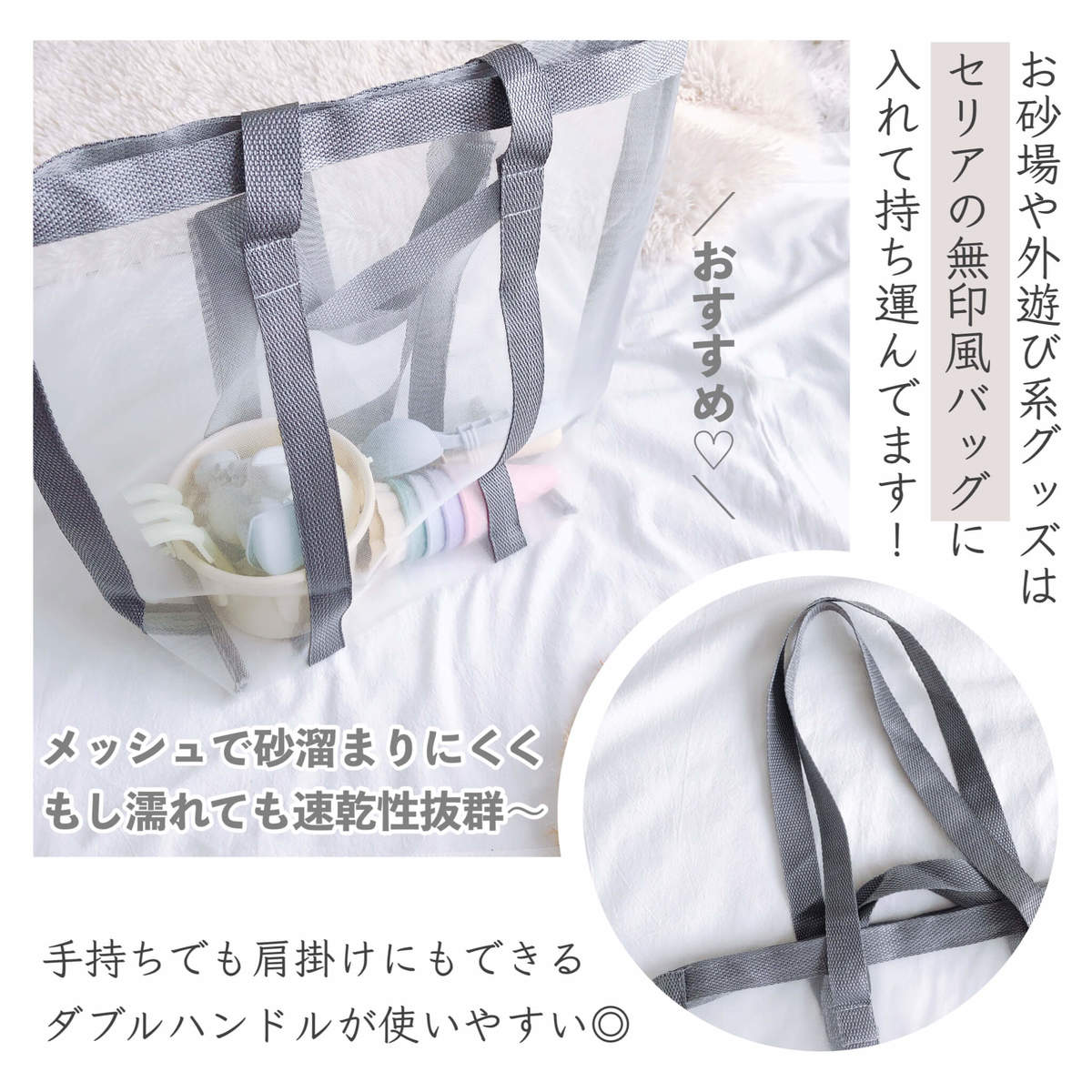 こりゃ争奪戦の予感 ダイソー 無印激似系が大活躍 進化が止まらない 大人気5選 ヨムーノ こりゃ争奪戦の予感 ダイソー 無印激似系が大活躍 進化が止まらない 大人気5選 ヨムーノ