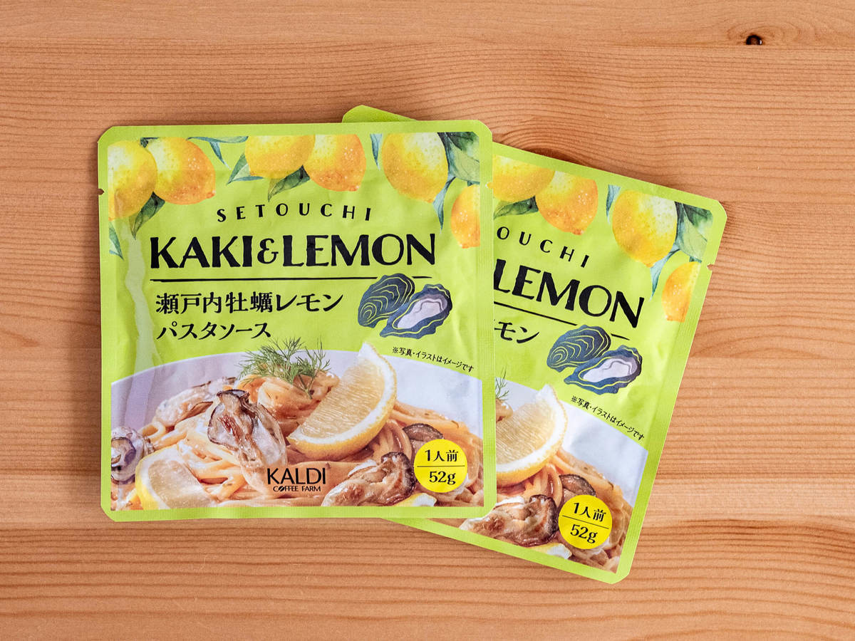 4月1日まで限定値下げ カルディ え パスタだけじゃない 魚介も野菜も万能 瀬戸内牡蠣レモンパスタソース ヨムーノ