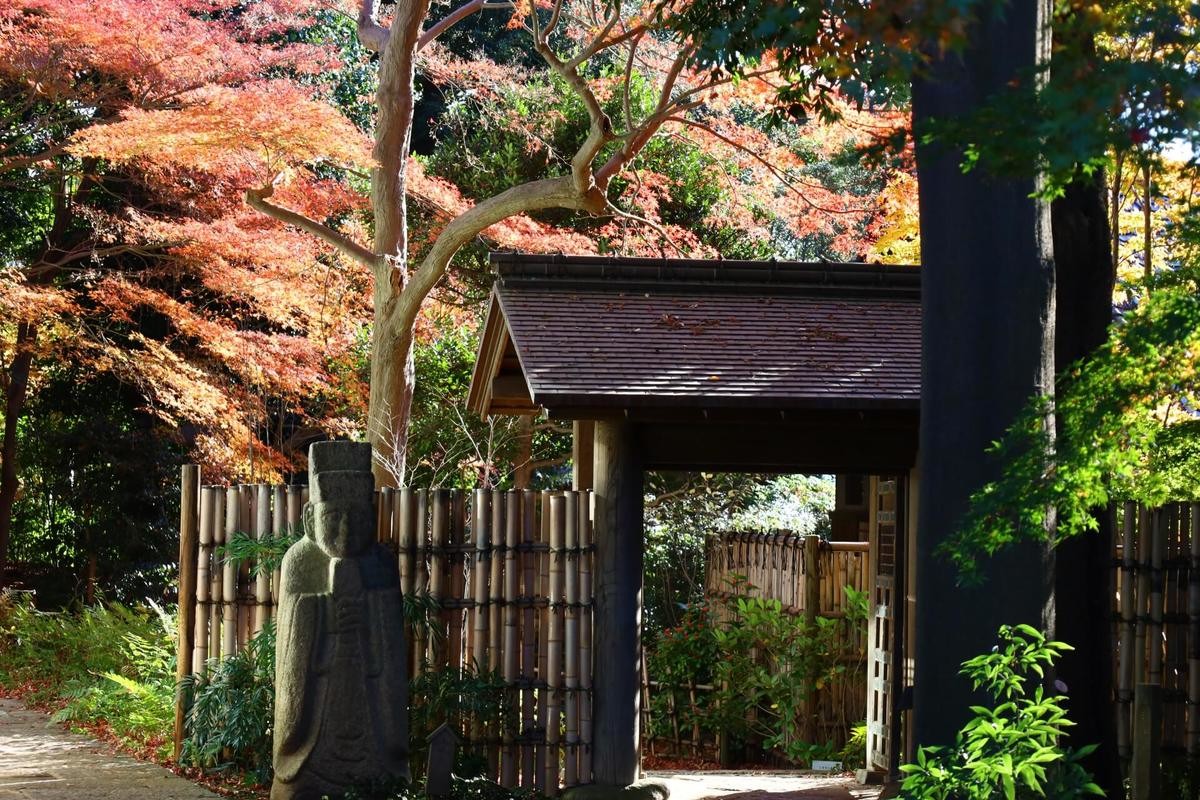 五島美術館