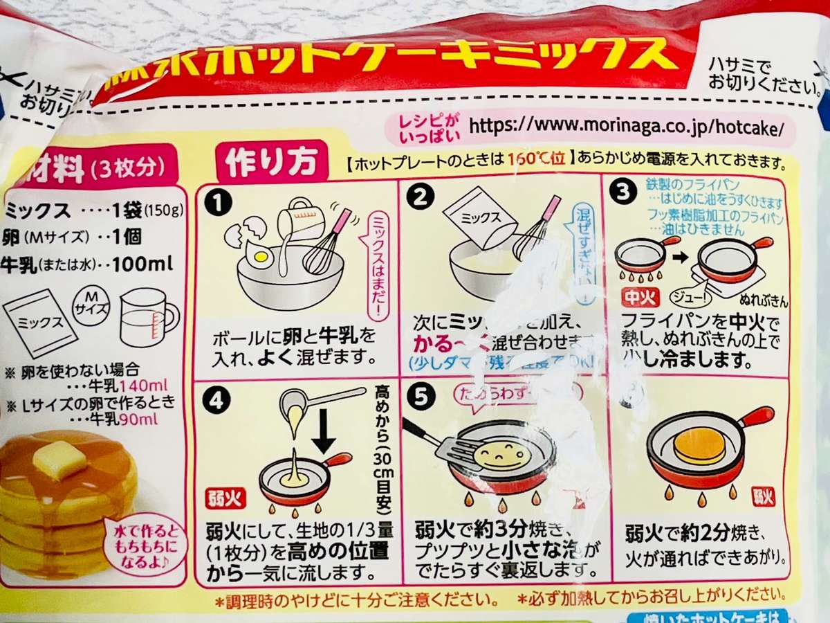 1個1100円でも安い ダイソー 高見え本格すぎてビビる キャンプとおうちカフェの主役 くふうlive
