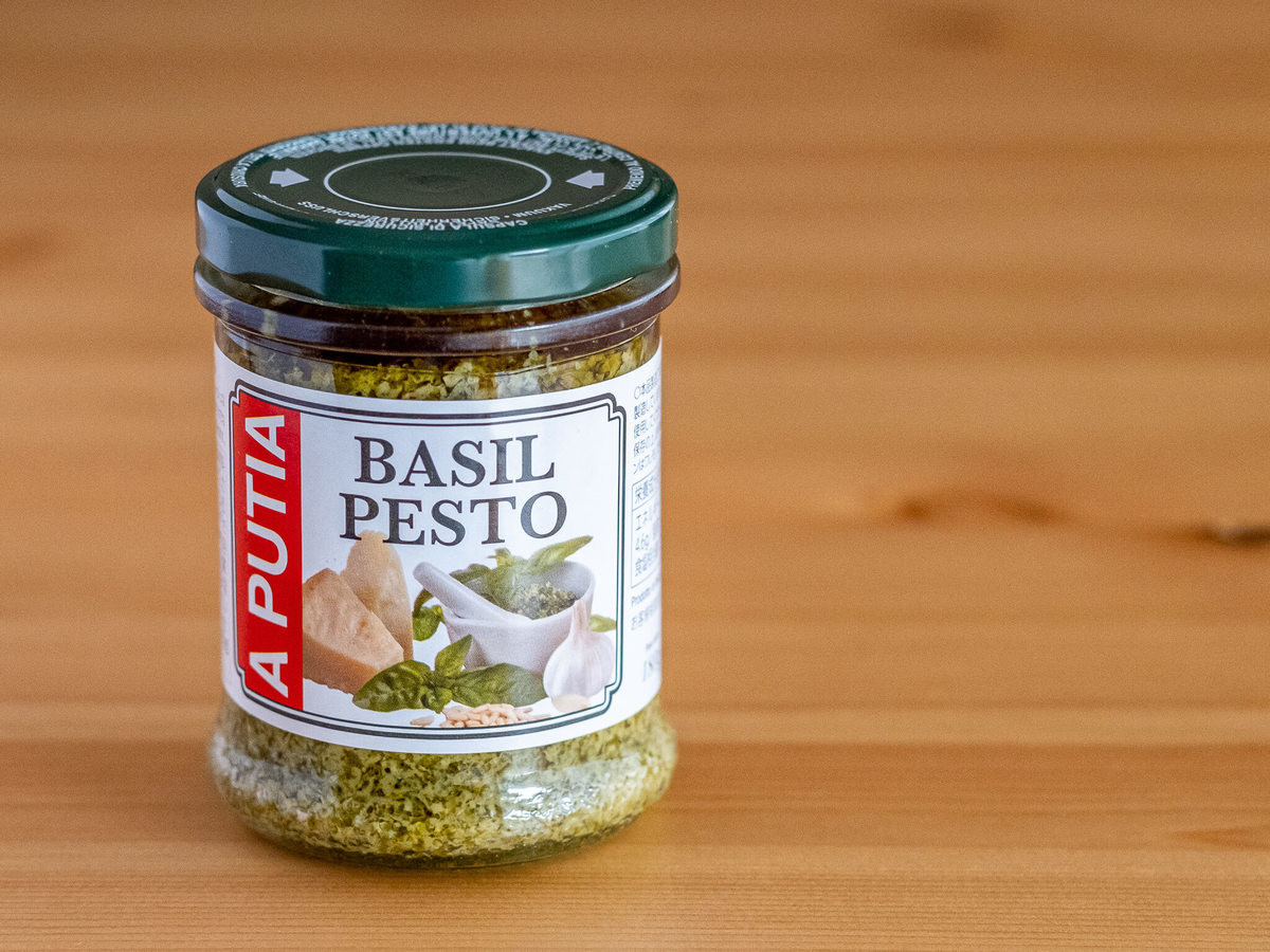 あと1週間だけ限定セール中 カルディ 毎日使える ア プティア バジルペースト 何にでも使える 常備必至 超万能系 ヨムーノ