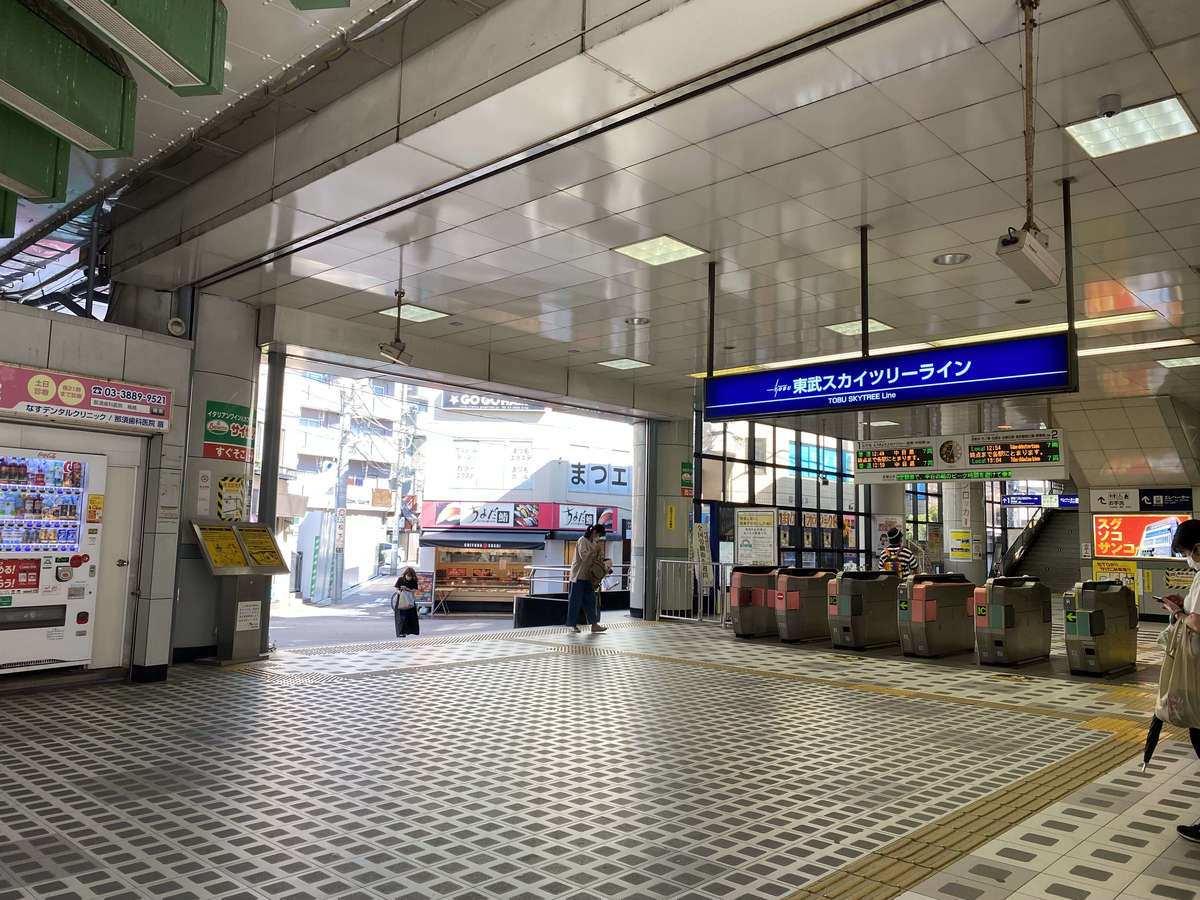 梅島駅