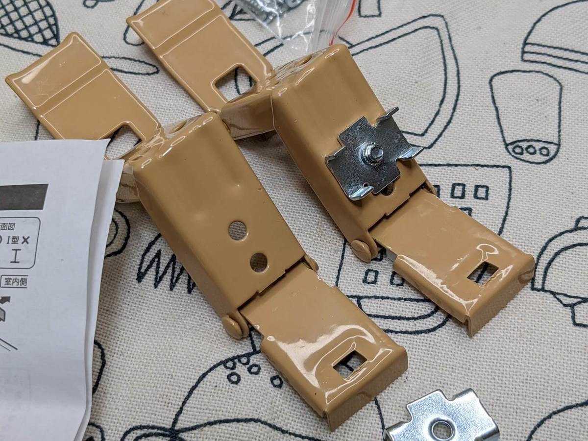 ニトリ 木目調ブラインド 税込999円をひとりでカーテンレールに取り付けてみた ヨムーノ ニトリ 木目調ブラインド 税込999円をひとりでカーテンレールに取り付けてみた ヨムーノ