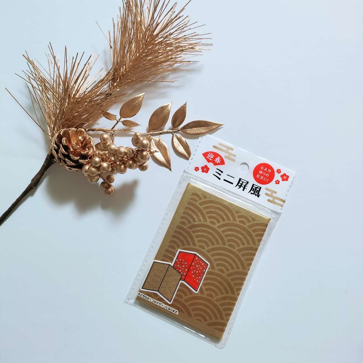 品切れ前に買って大正解 セリア 万能で超使える 早めにゲットが吉 マニア溺愛5選 ヨムーノ 品切れ前に買って大正解 セリア 万能で超使える 早めにゲットが吉 マニア溺愛5選 ヨムーノ