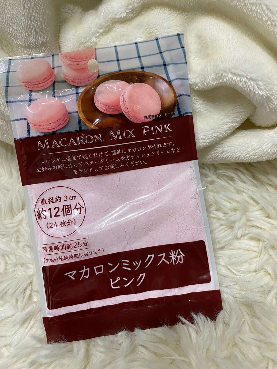 うわ こりゃ後悔 泣 セリア もっと早く買えば良かった 常備必至 おうち時間にピッタリ3選 ヨムーノ