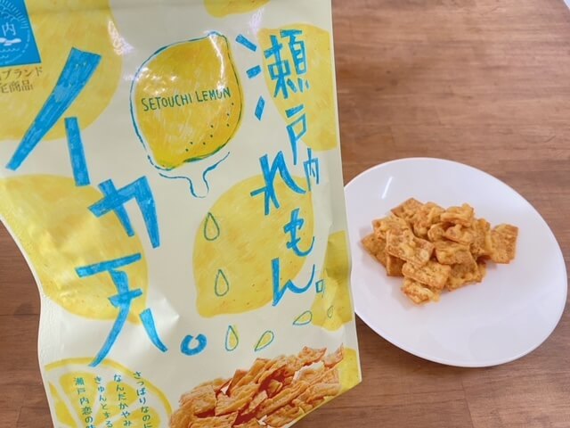 1 000万個以上バカ売れ ドンキ カルディもう行かない 他店の半額 絶品2選 ヨムーノ 1 000万個以上バカ売れ ドンキ カルディもう行かない 他店の半額 絶品2選 ヨムーノ