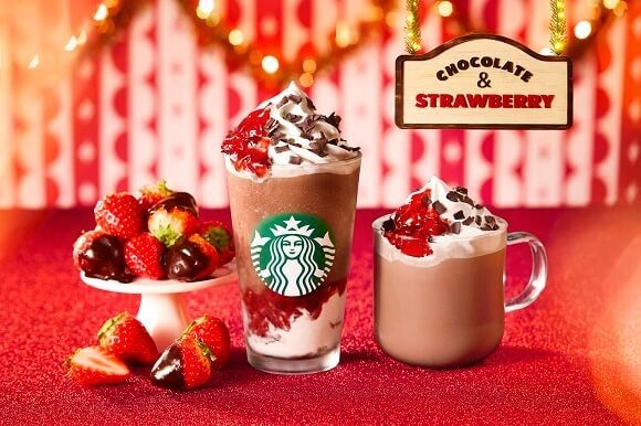 21年11月版 スターバックス フラペチーノ おすすめメニュー 人気裏メニューカスタマイズ術も ヨムーノ 21年11月版 スターバックス フラペチーノ おすすめメニュー 人気裏メニューカスタマイズ術も ヨムーノ