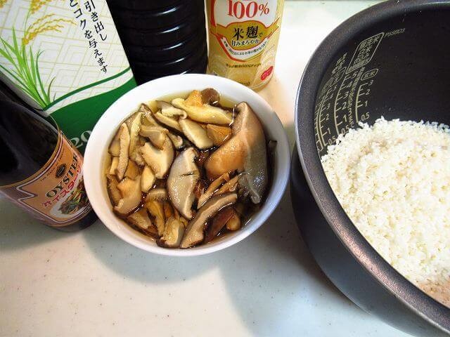 ヒルナンデス見て即マネ 業スー 激安の干し椎茸 でリピ確定 炊き込みご飯 スー子さんレシピ ヨムーノ