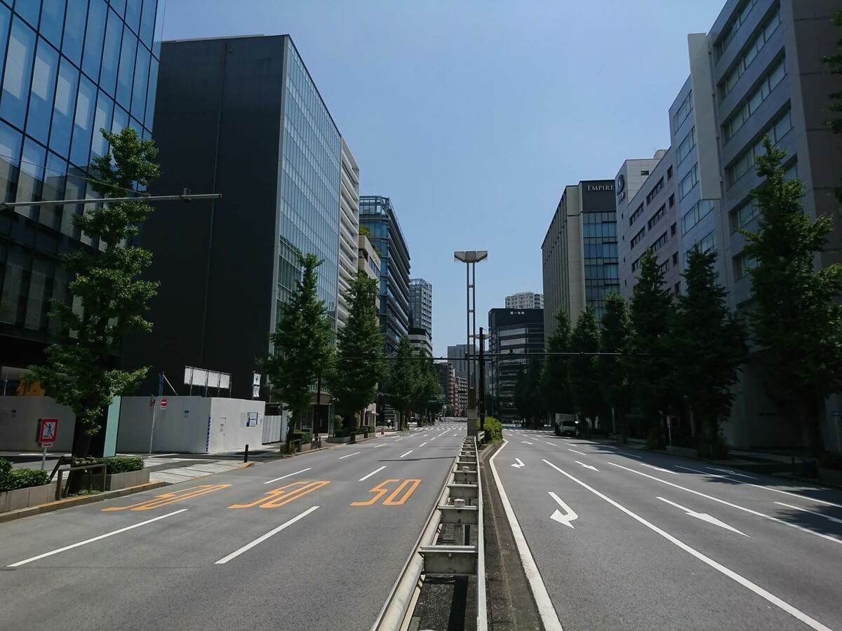 八丁堀