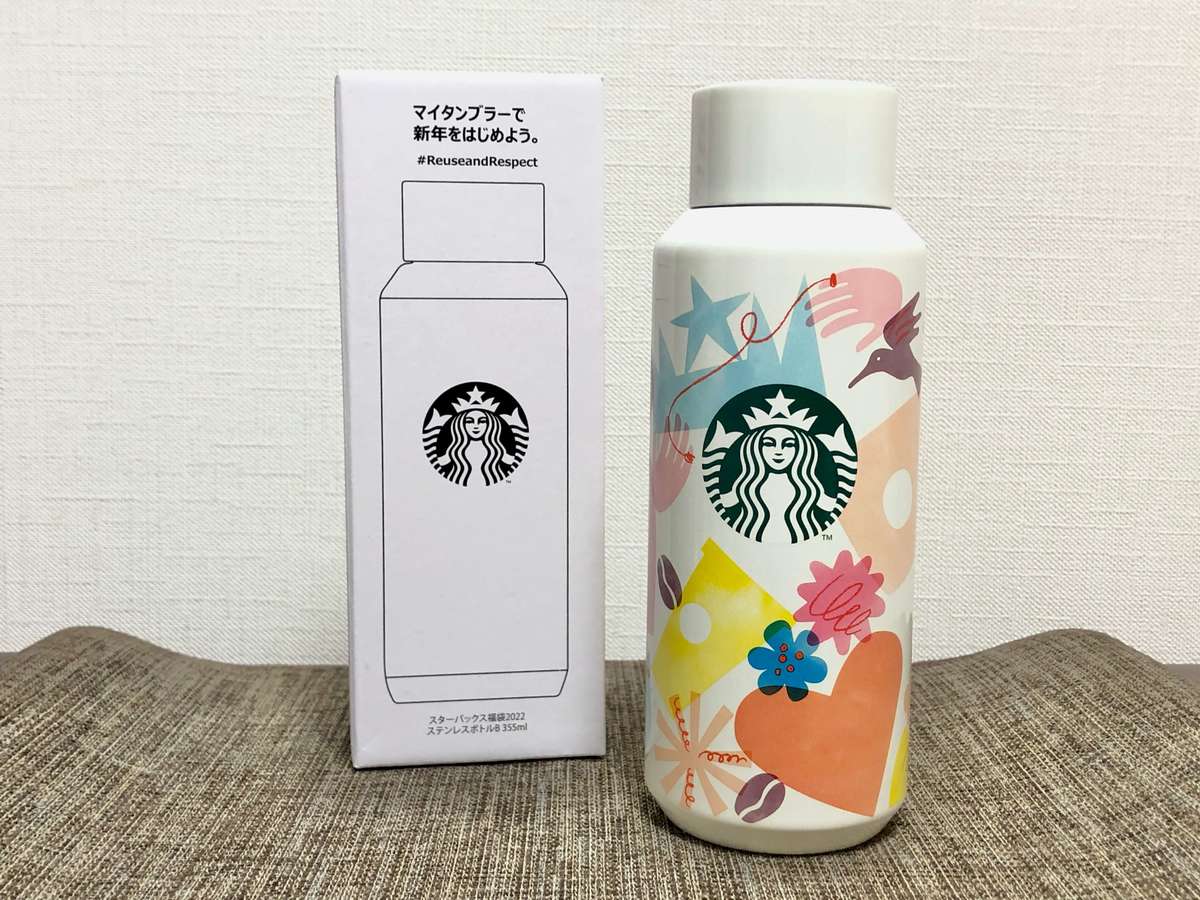 スタバスターバックス スタバ 福袋 タンブラー ステンレスボトル - www