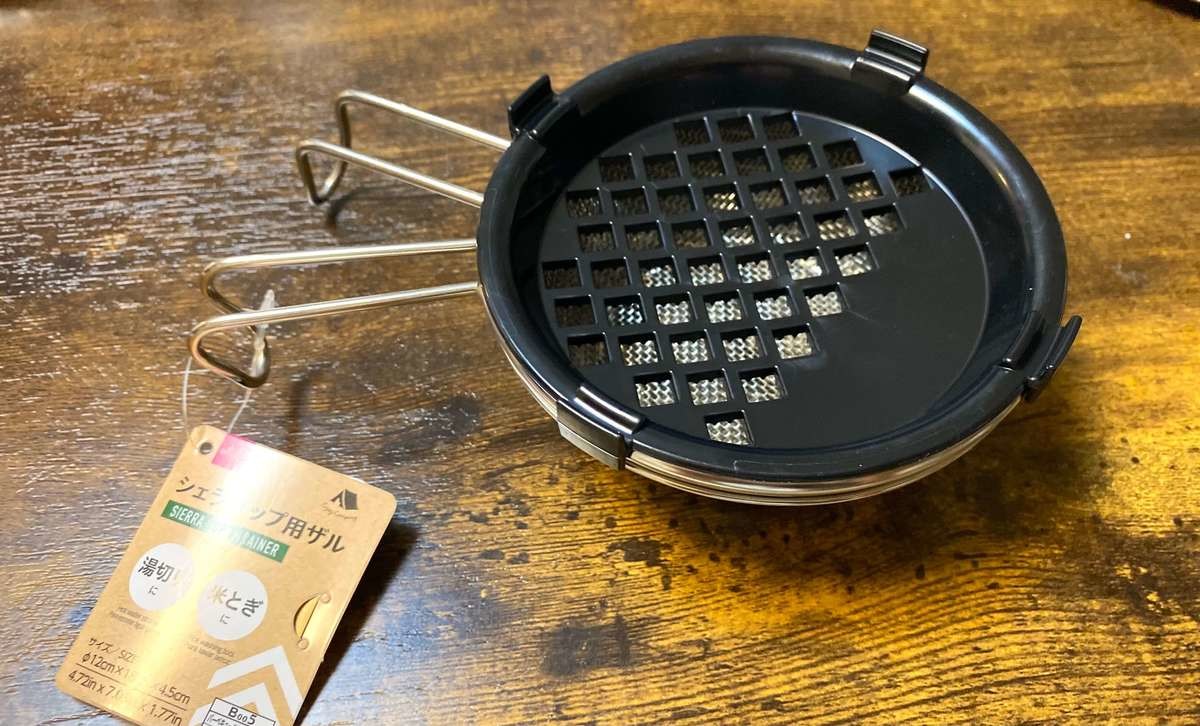 デビューするなら ダイソー で 550円でもマスト買い 災害時にも使える 便利5選 ヨムーノ