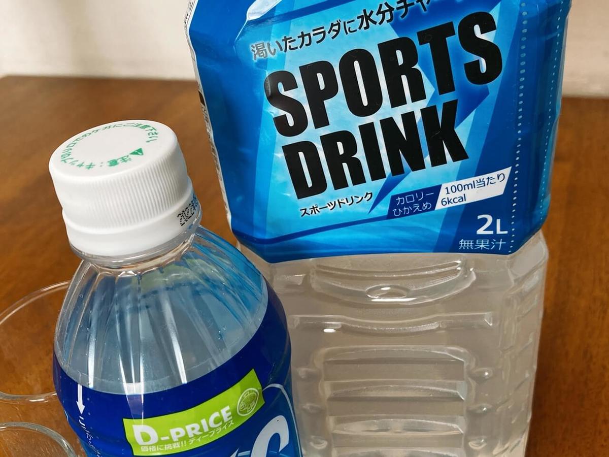 期間限定！最安値挑戦】 ポカリスエット スポーツドリンク 2L 6本入 ソフトドリンク、ジュース