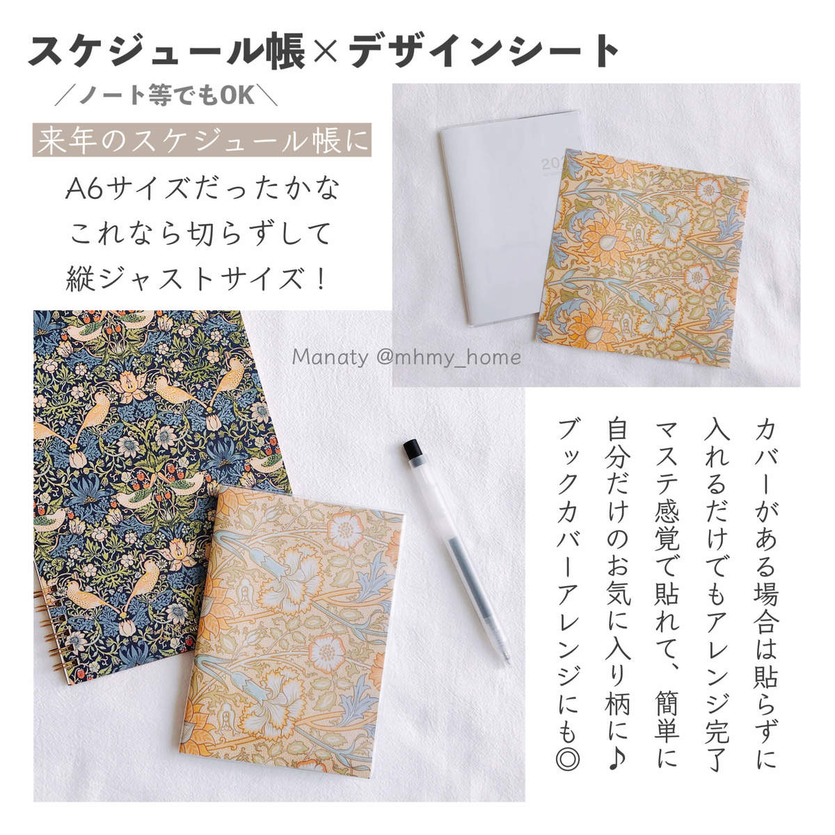 えっ衝撃 激似 じゃなくて本物 セリア 買いに走った高見えの極み 神コラボ 7連発 ヨムーノ えっ衝撃 激似 じゃなくて本物 セリア 買いに走った高見えの極み 神コラボ 7連発 ヨムーノ