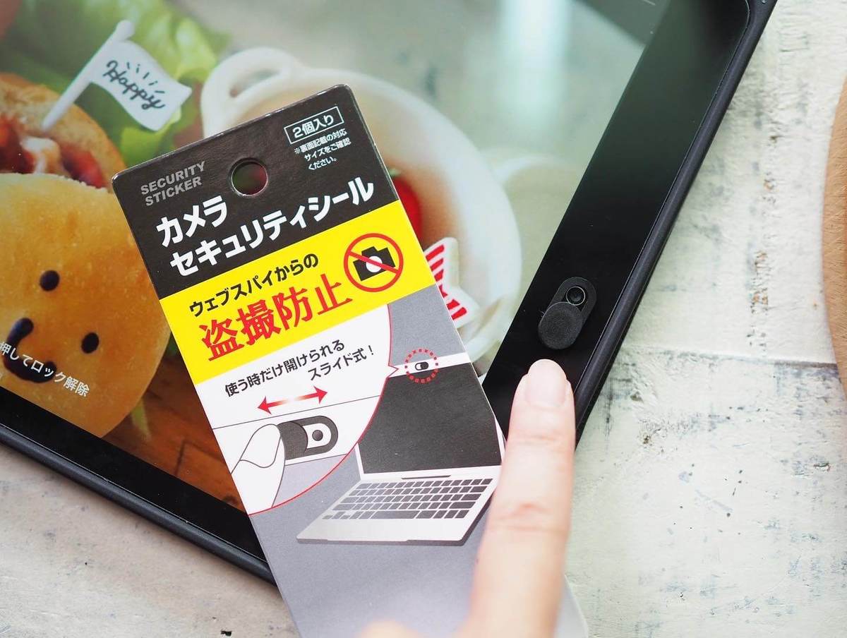 心底買って良かった 涙 100均マニア 見逃し厳禁 絶対買い ランキングtop10 ヨムーノ