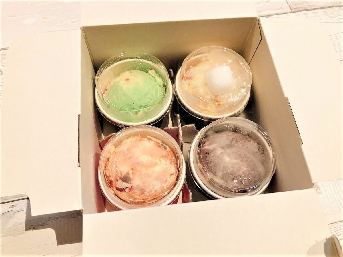 11 15まで おうちでサーティワンの日 1個無料 お得2倍取り 節約達人の裏技 暖かい家でアイス最高 ヨムーノ 11 15まで おうちでサーティワンの日 1個無料 お得2倍取り 節約達人の裏技 暖かい家でアイス最高 ヨムーノ