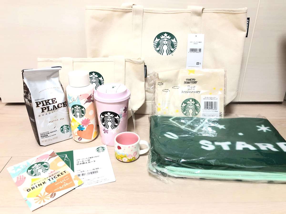 スターバックス STARBUCKS 福袋 2022 抜き取り有 6点セット - 食器