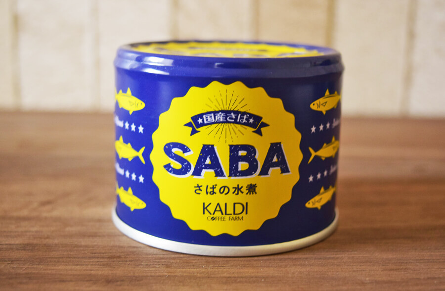 さばの水煮 カルディ KALDI サバ缶 鯖缶 - 加工食品