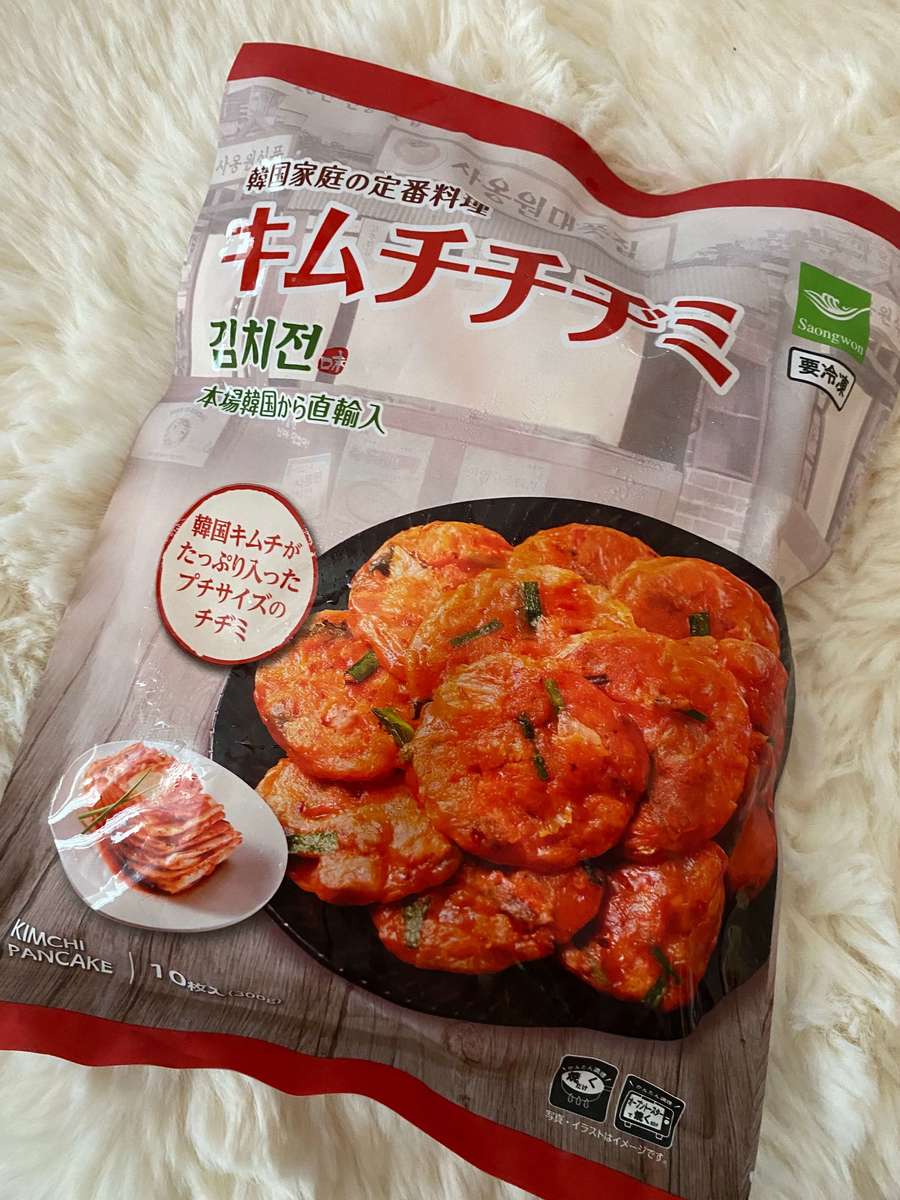 週1通うマニアが 何度もリピ買い 業務スーパー ごはんが止まらない コスパの 神 3選 ヨムーノ