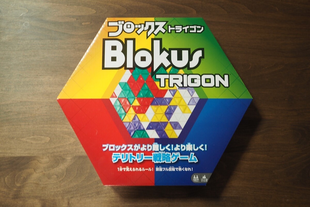 744円 正規 ブロックス トライゴン おもちゃ こども 子供 パーティ ゲーム 7歳