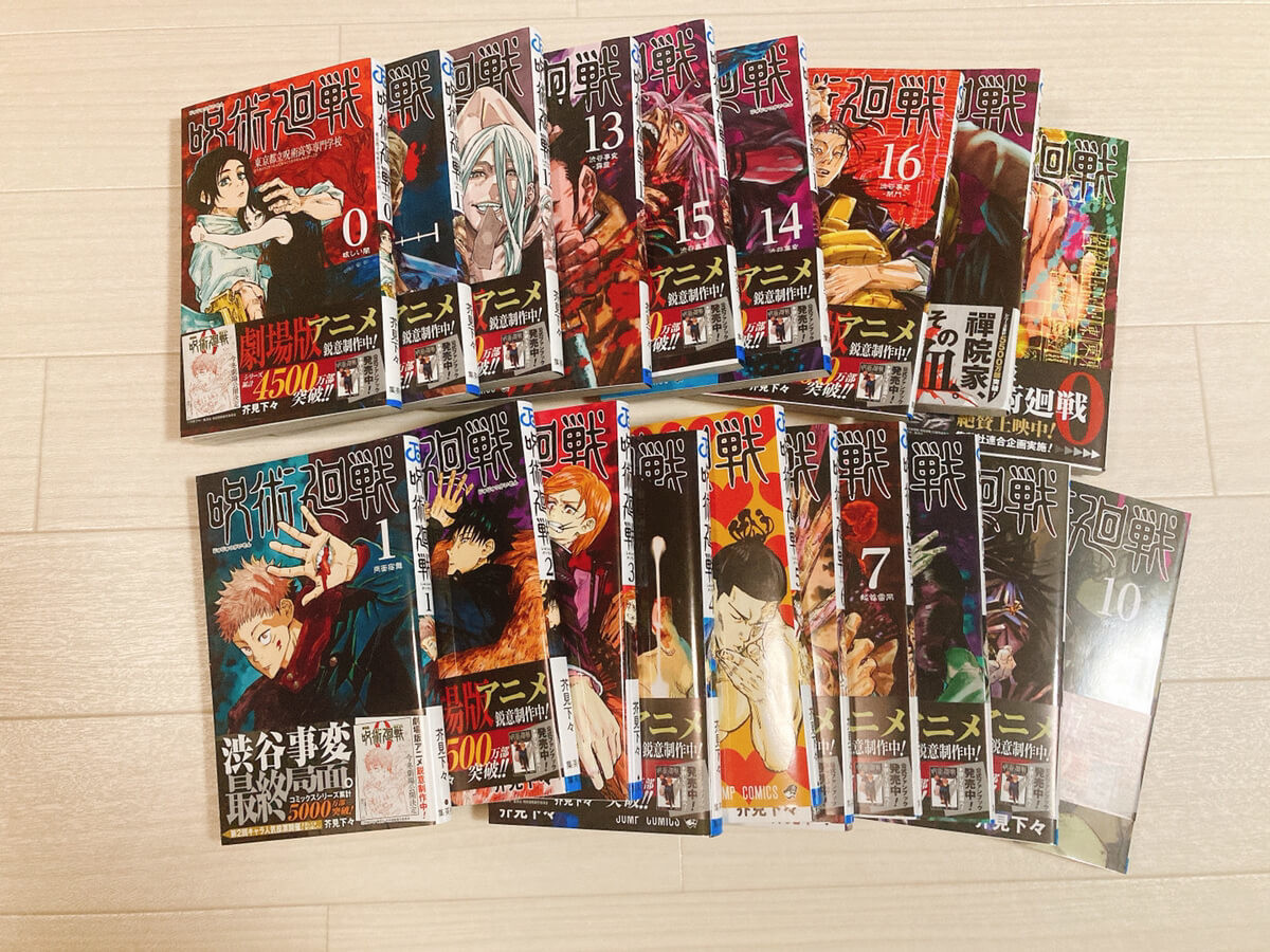 ちょ 天才 メルカリ で 2万円の節約に成功する技 1000万貯めた人がお得に買ってるbest4 ヨムーノ