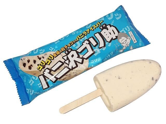 22年10月11日版 セブンイレブンおすすめスイーツ新商品 シャトレーゼアイスが降臨 ヨムーノ
