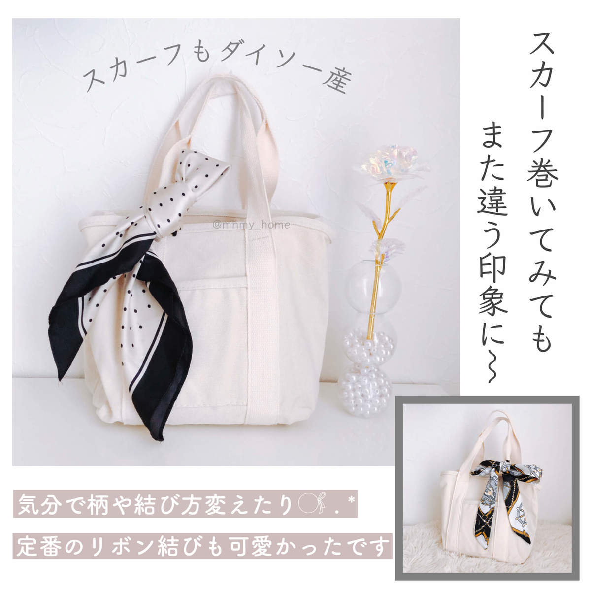 ついに再入荷 号泣 ダイソー 最強 幻 級が手放せない 収納力が神 アレンジ自在 くふうlive