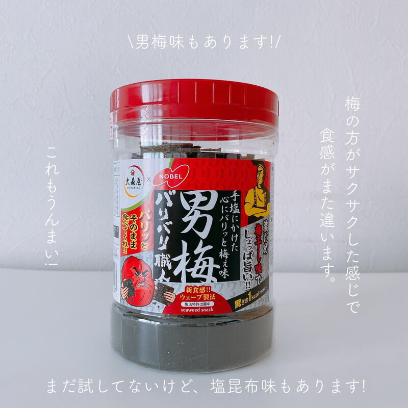 テレビで話題沸騰 ドンキ 止められるまで無限に食べちゃう Tkgと運命の出会い 泣 3選 ヨムーノ テレビで話題沸騰 ドンキ 止められるまで無限に食べちゃう Tkgと運命の出会い 泣 3選 ヨムーノ