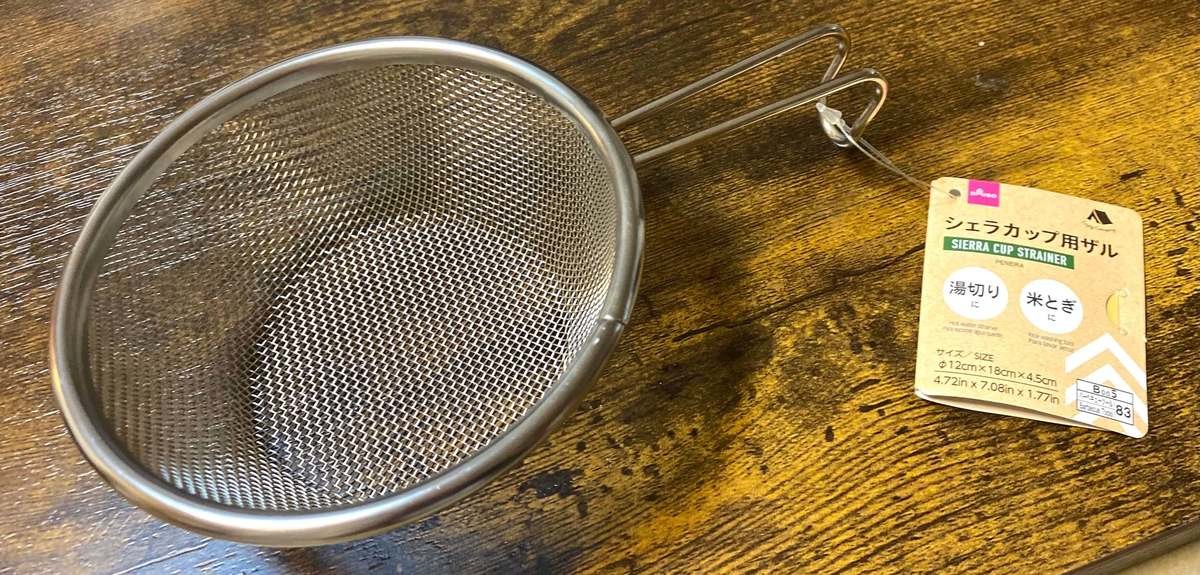 デビューするなら ダイソー で 550円でもマスト買い 災害時にも使える 便利5選 ヨムーノ