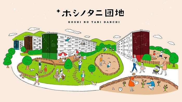 神奈川エリアの住みやすさと子育て環境