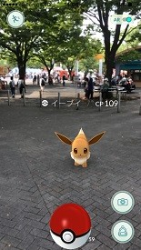 ポケモンgo 渋谷でポケストップ巡り レアポケモンもgetなるか