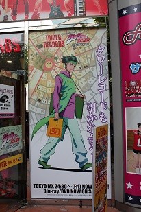 ポケモンgo 渋谷でポケストップ巡り レアポケモンもgetなるか